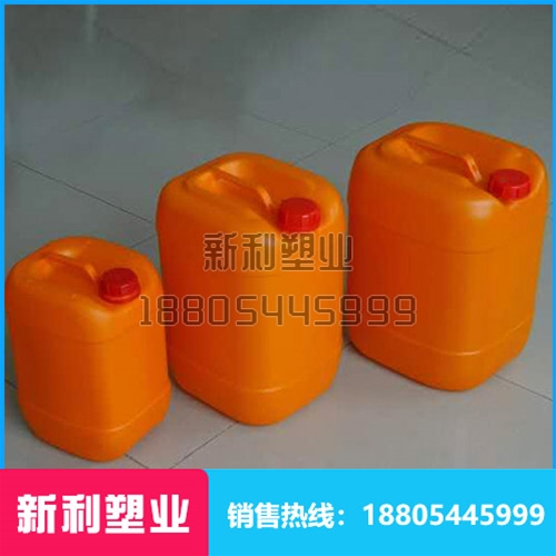 橘红色10升 20升 25升塑料桶